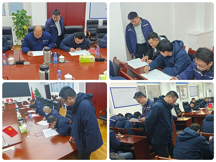 山東聚源熱力組織開展有限空間作業(yè)安全專題培訓(xùn) 2345拼圖 拷貝.jpg